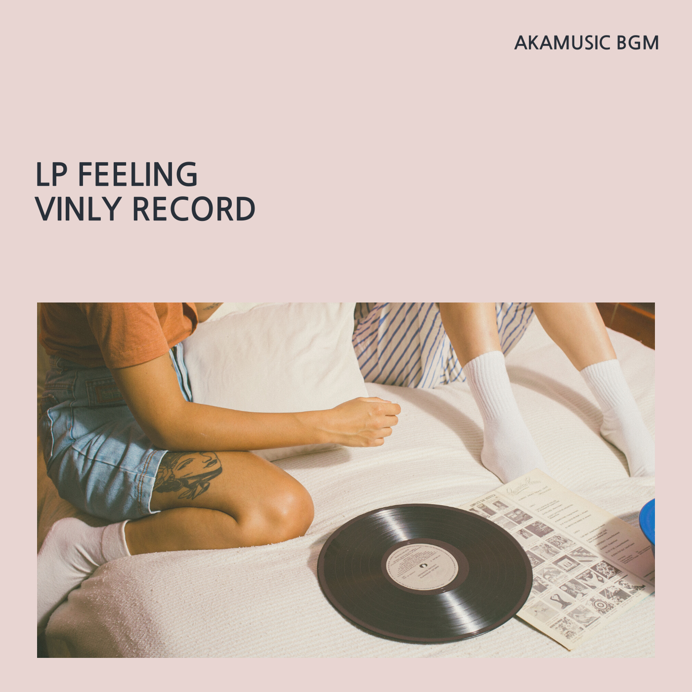 LP-FELLING (VINYL RECORD) cover